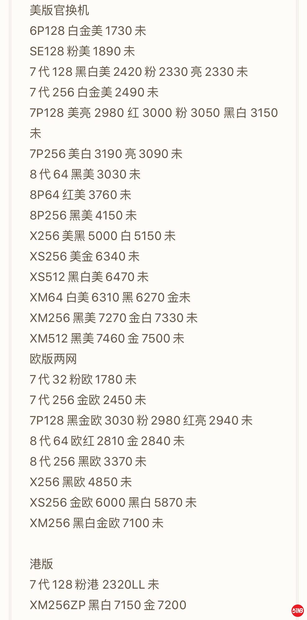 微信图片_20190609131133.jpg