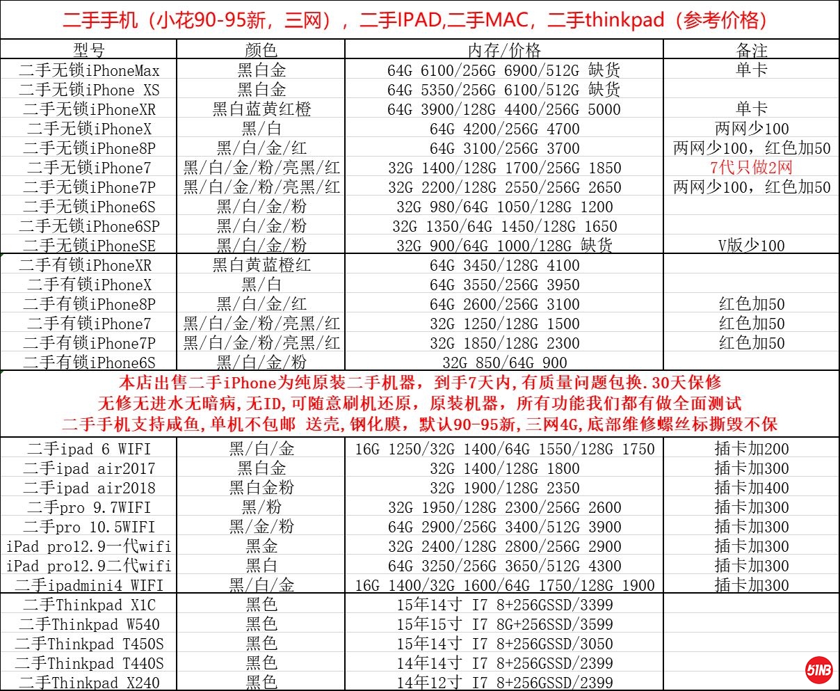 微信图片_20190609132612.jpg