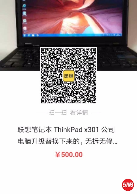 1560075065551.jpg
