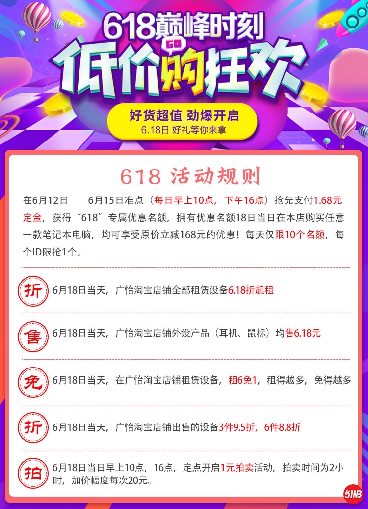 微信图片_20190612092408.jpg