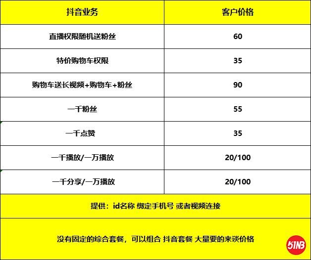 1197bcbdfad9959081cbbeba38cd9c0.png