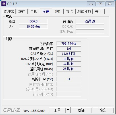 三星8Gddr3l-内存双通道.jpg