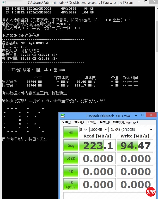 64G 三星U7A.jpg