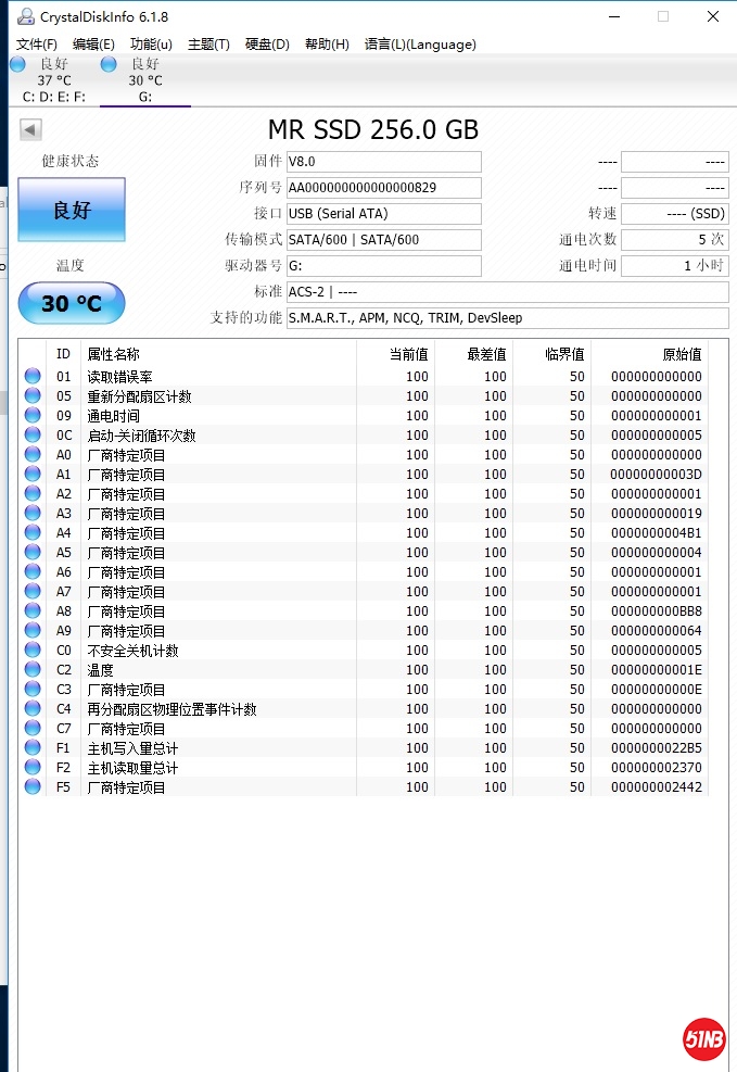 256GB USB5.jpg