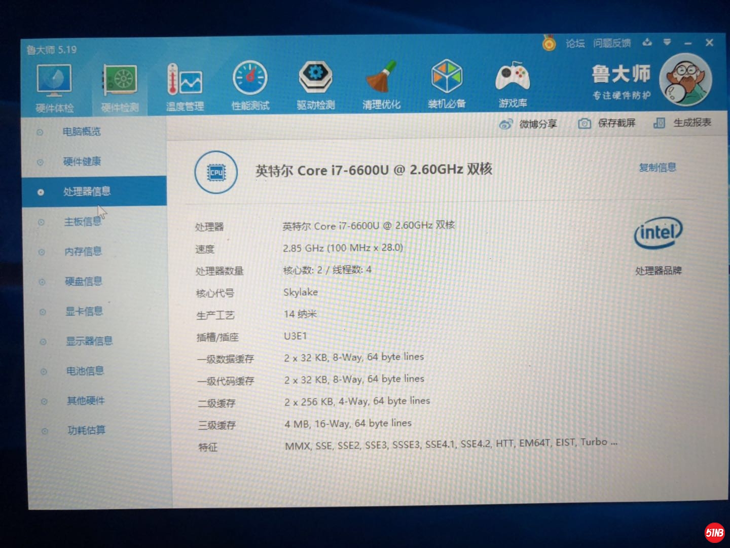 微信图片_20190602134223.jpg