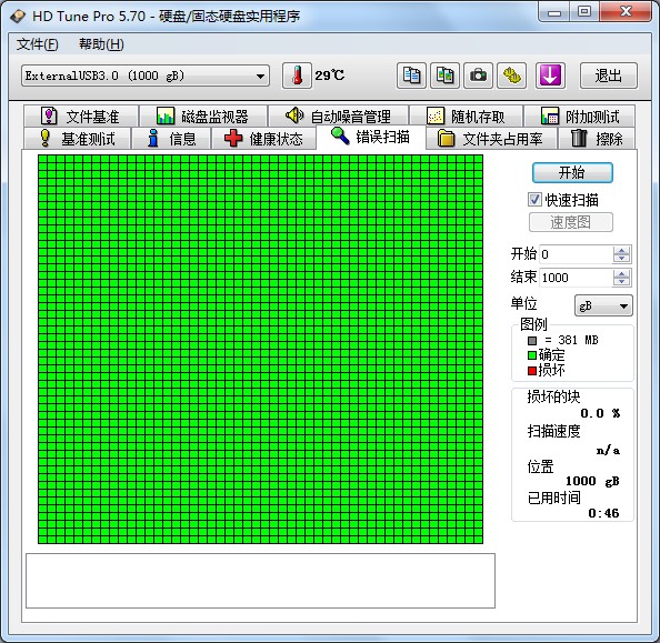snipaste_20190613_134224.jpg