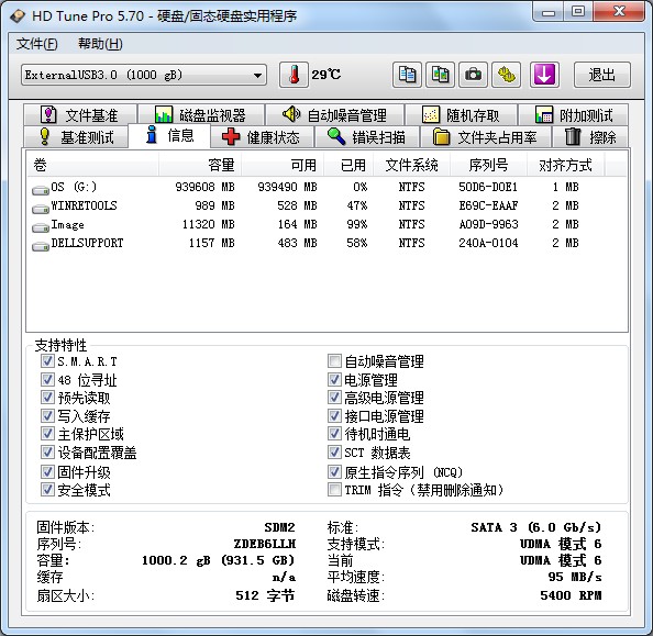 snipaste_20190613_134254.jpg