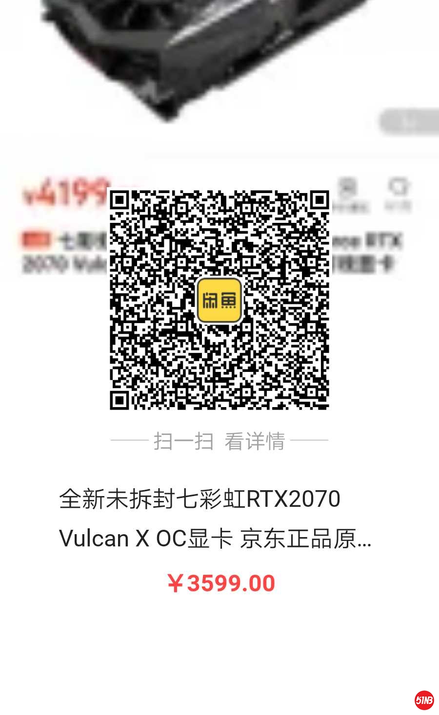 微信图片_20190613173358.jpg
