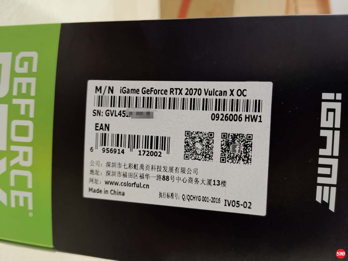 微信图片_20190613173344.jpg