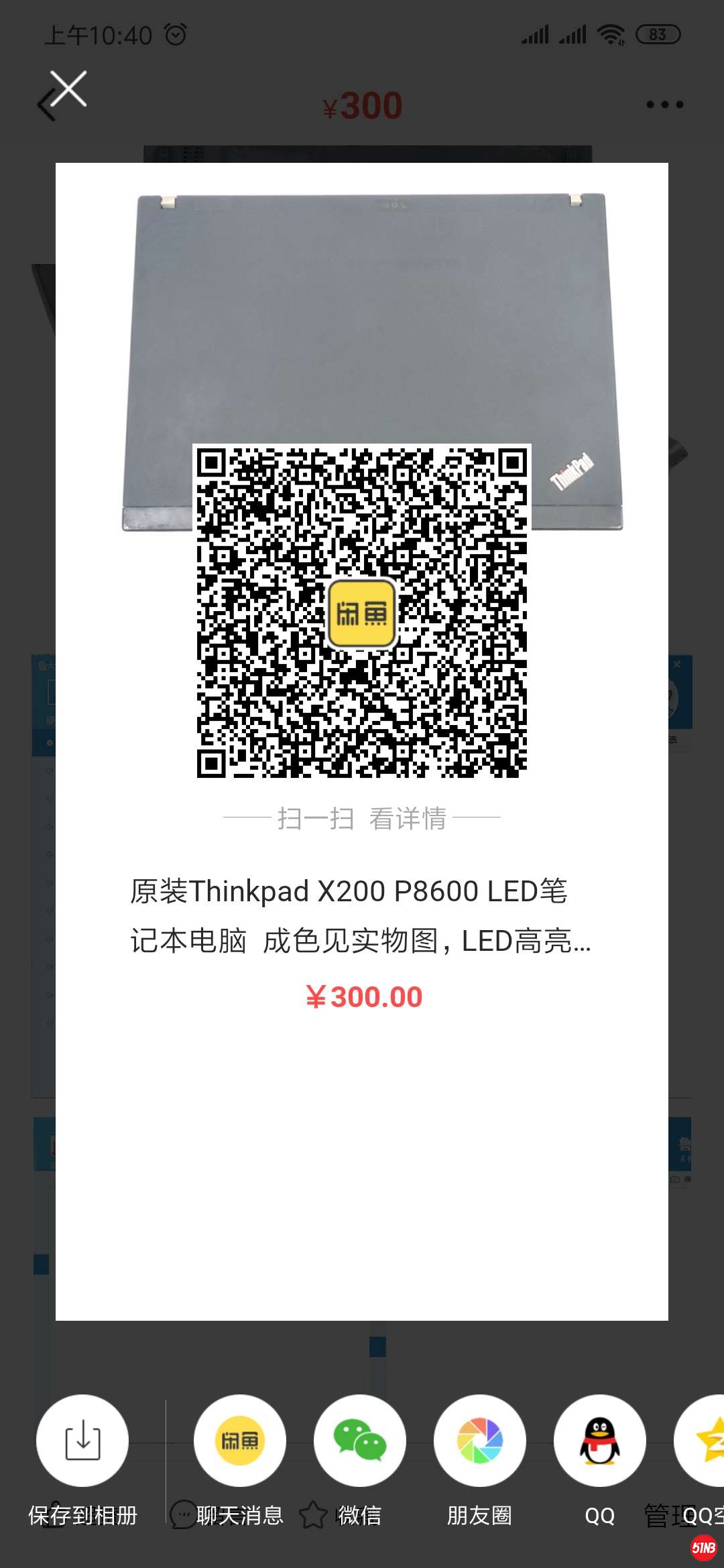 000.jpg