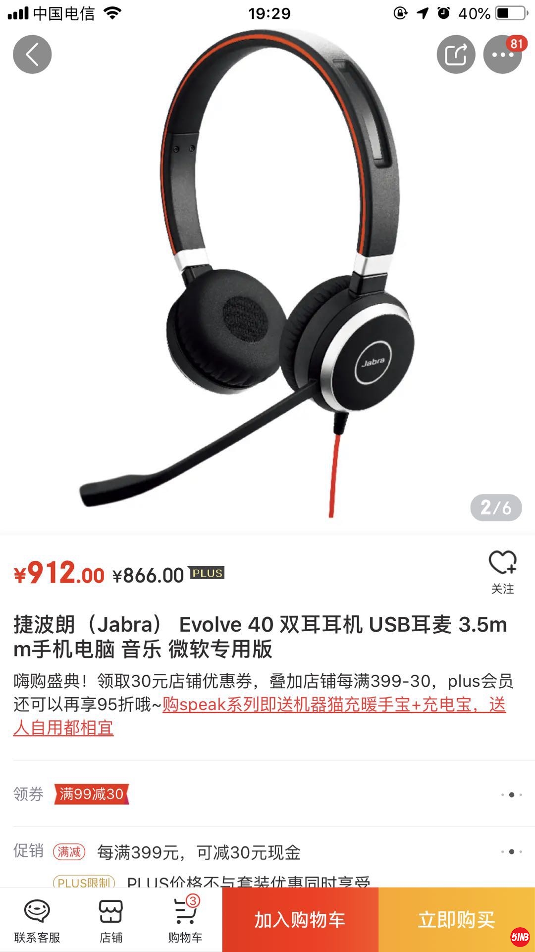 微信图片_20190614224624.jpg