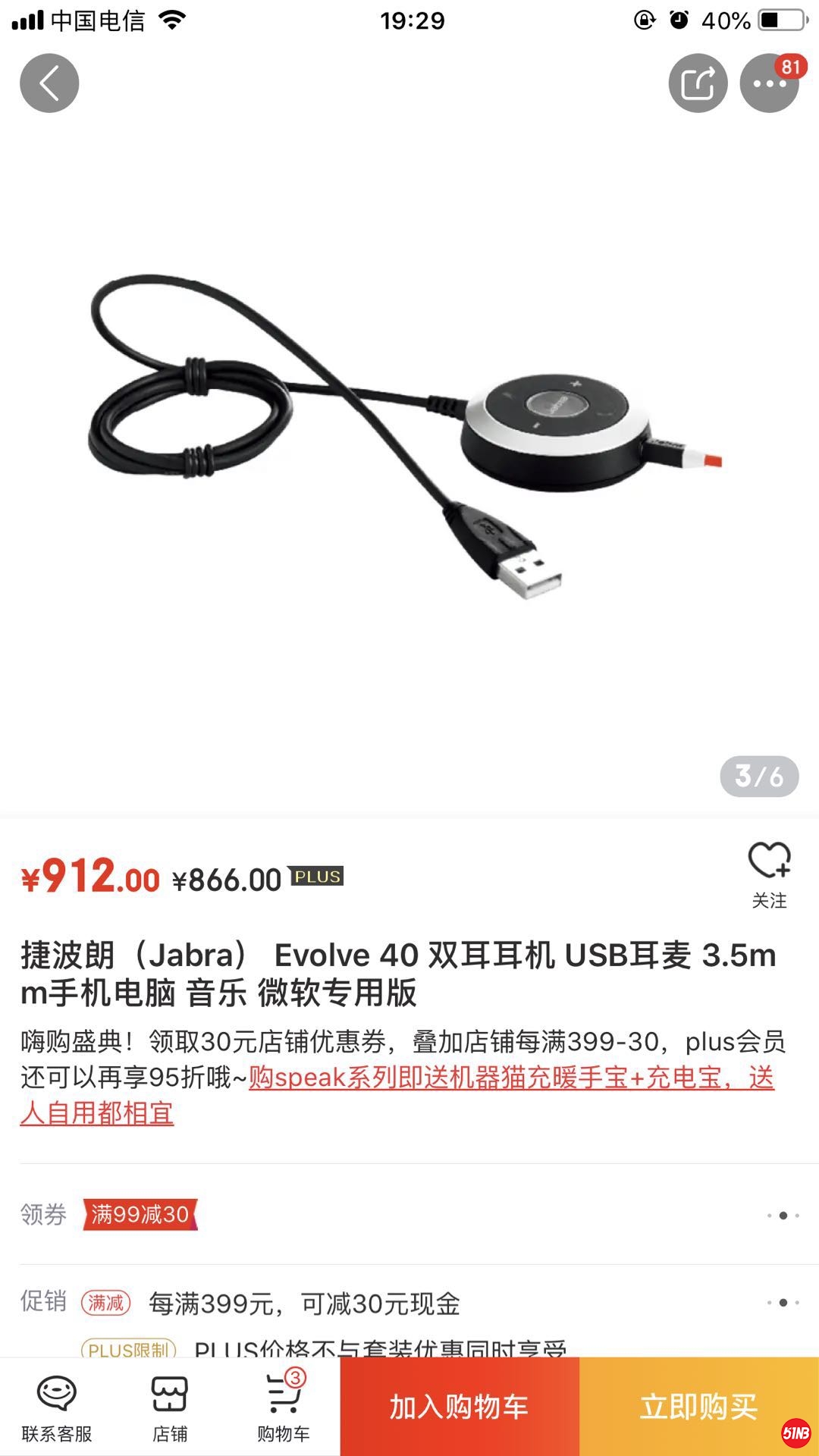 微信图片_20190614224631.jpg