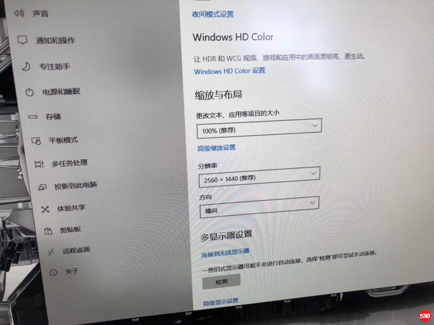 微信图片_20190615103419.jpg