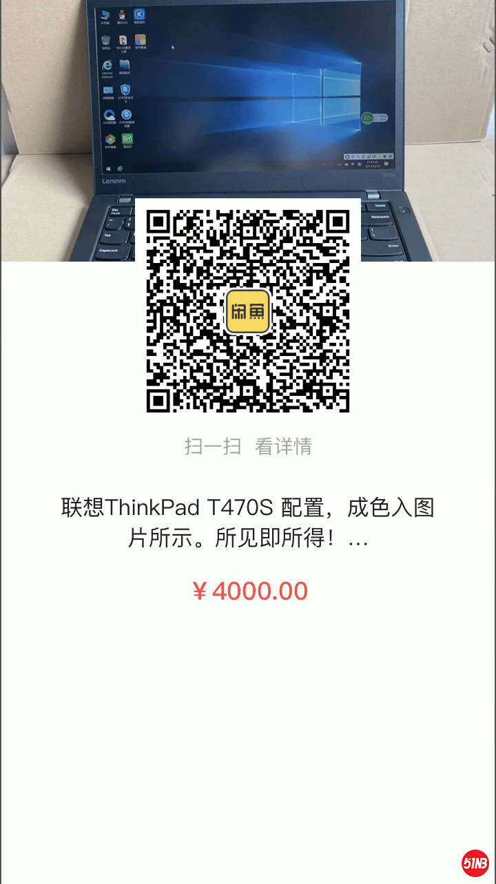 CCCC470S.gif