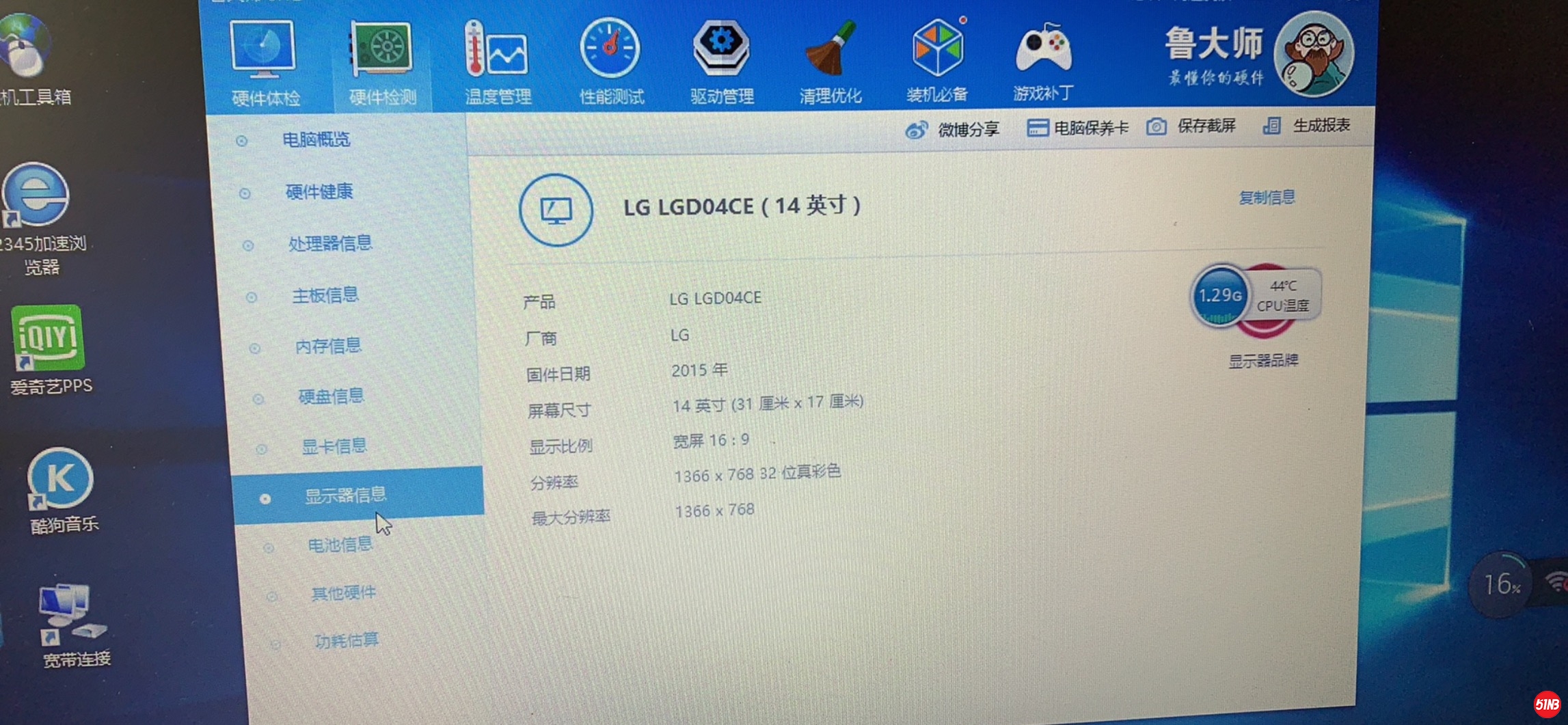 a3.jpg