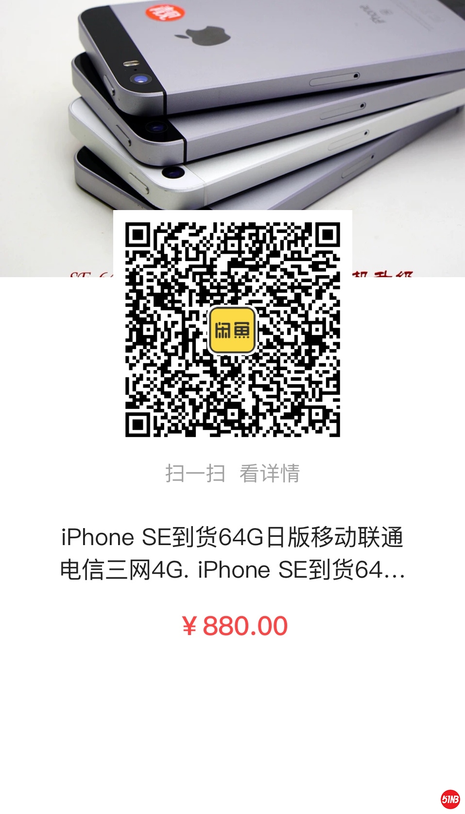 微信图片_20190617143856.jpg