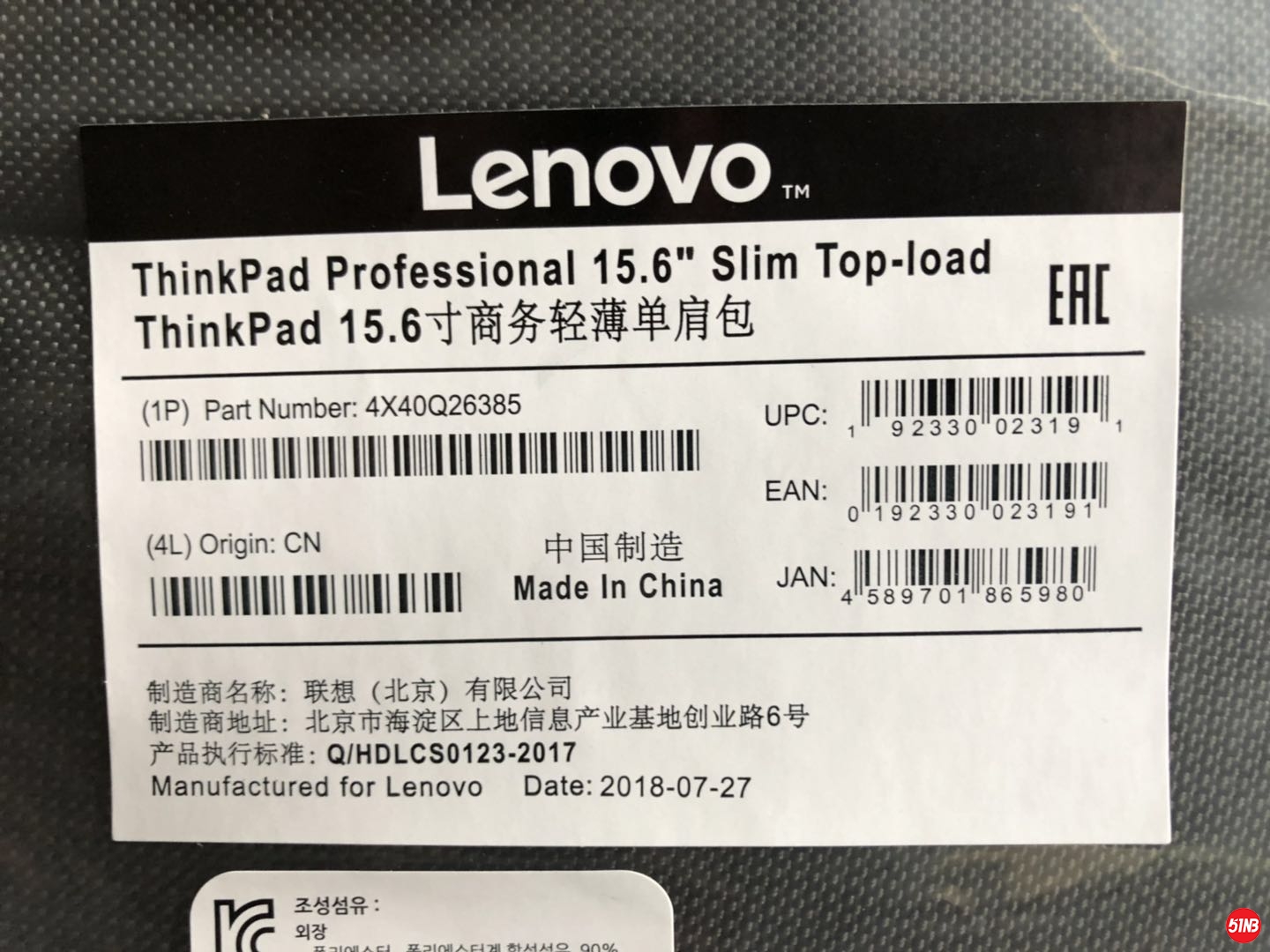 微信图片_20190615175502.jpg