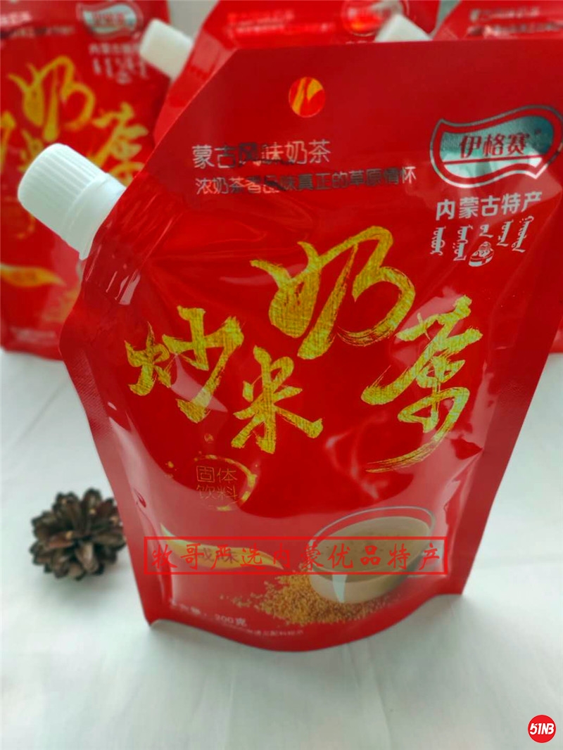 微信图片_20190616113944.jpg