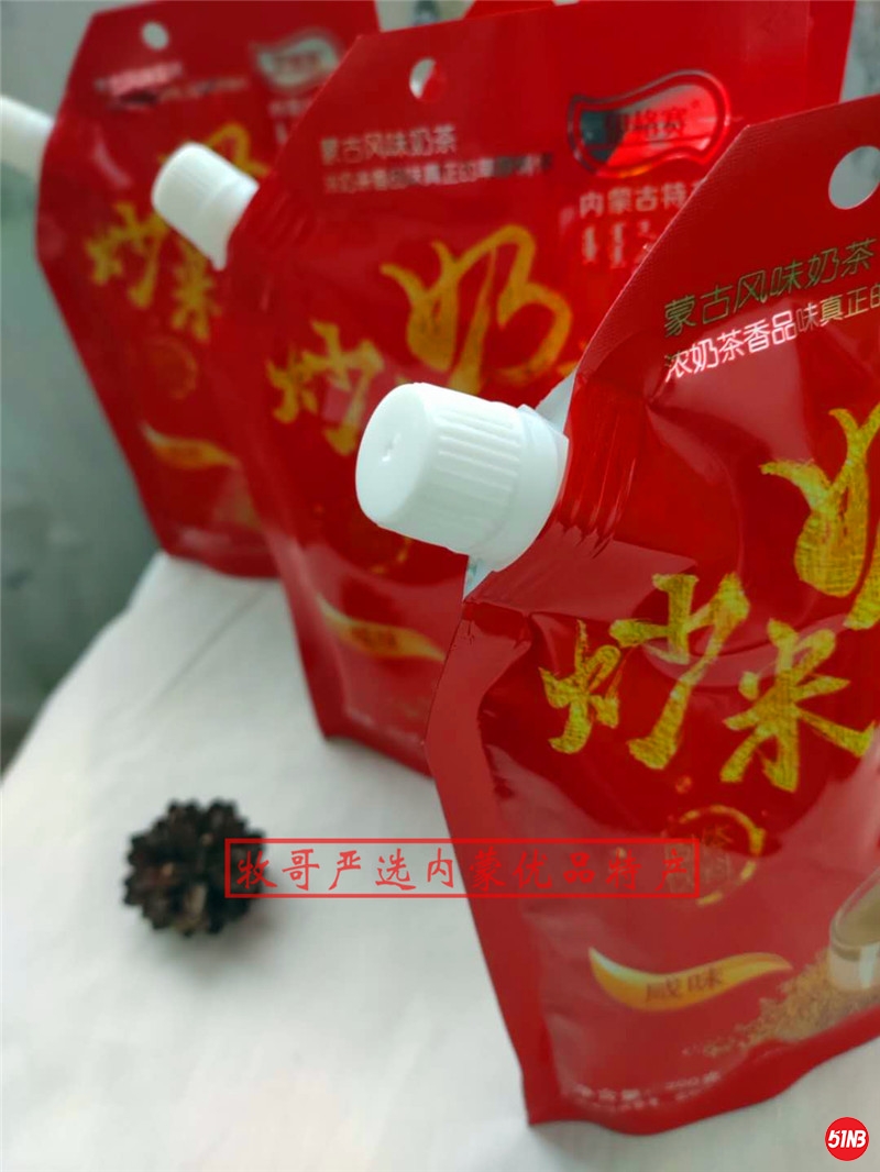 微信图片_20190616113959.jpg
