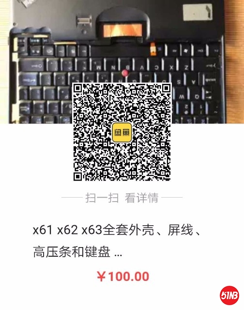 1560911489989.jpg