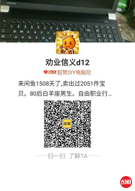 140916itm3tj6ppvr8p8jv.jpg