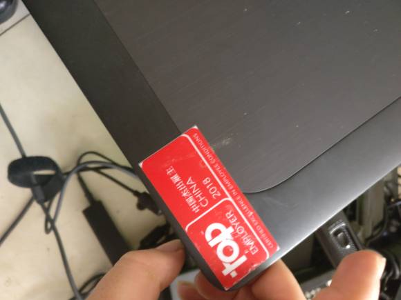 140917ipupz265zpr52nod.jpg