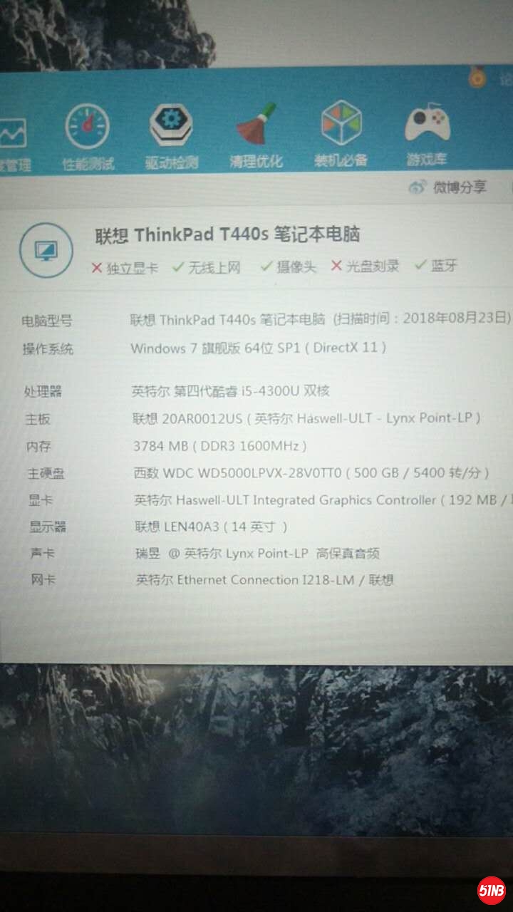微信图片_20180824120004.jpg