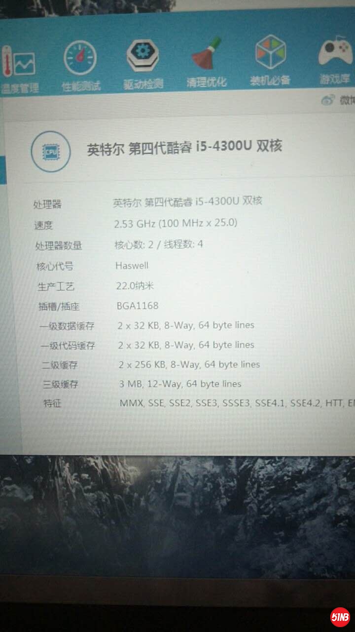 微信图片_20180824120014.jpg