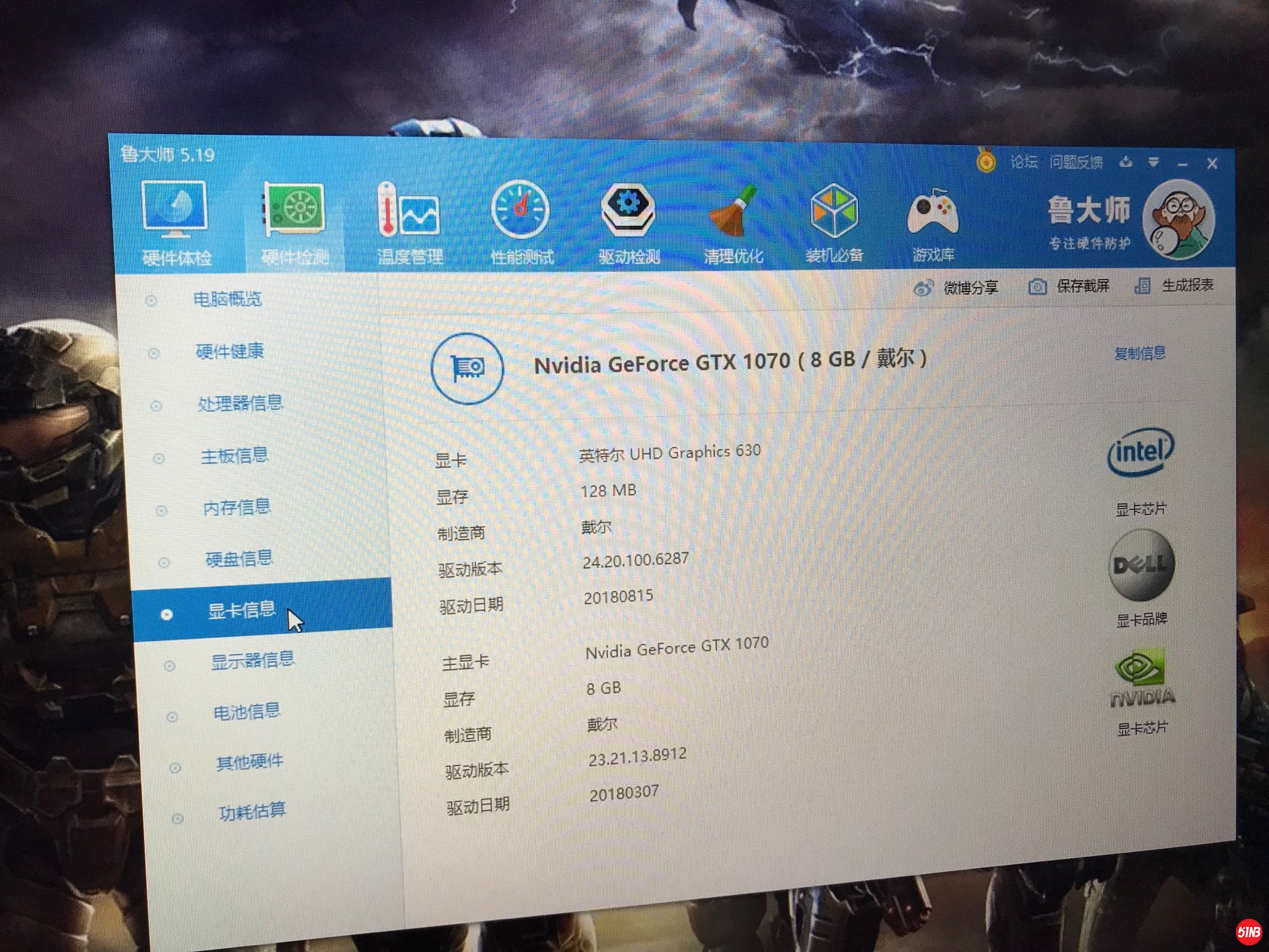 QQ图片20190620185754.jpg