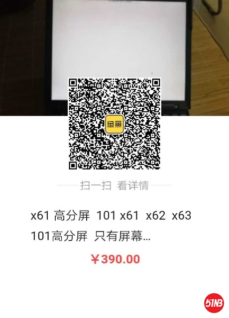1561038137539.jpg