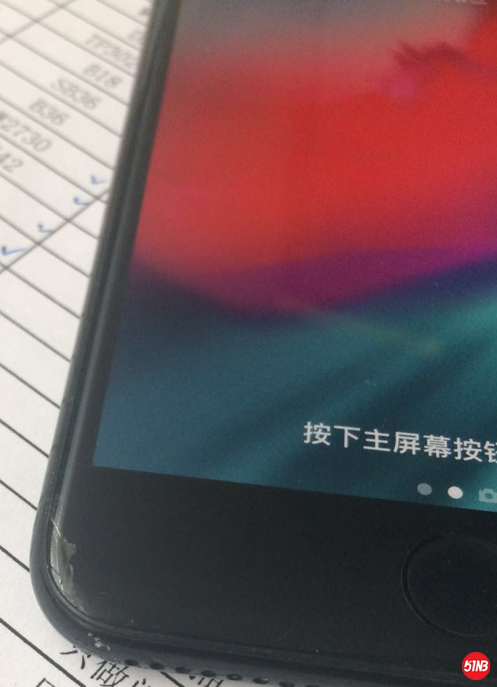 微信图片_20190625103142.jpg