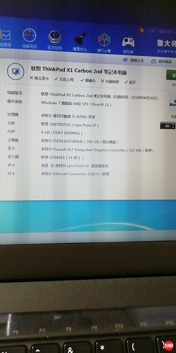 微信图片_20190625105612.jpg