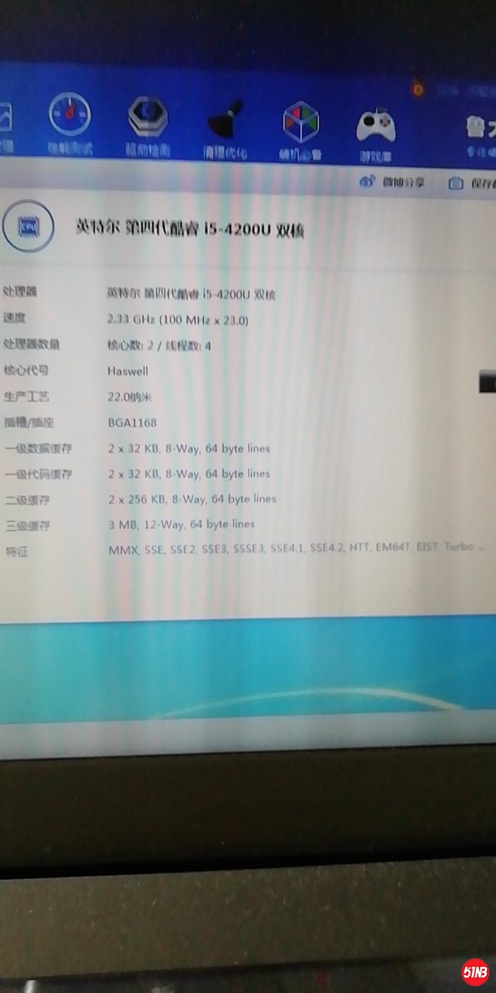 微信图片_20190625105617.jpg