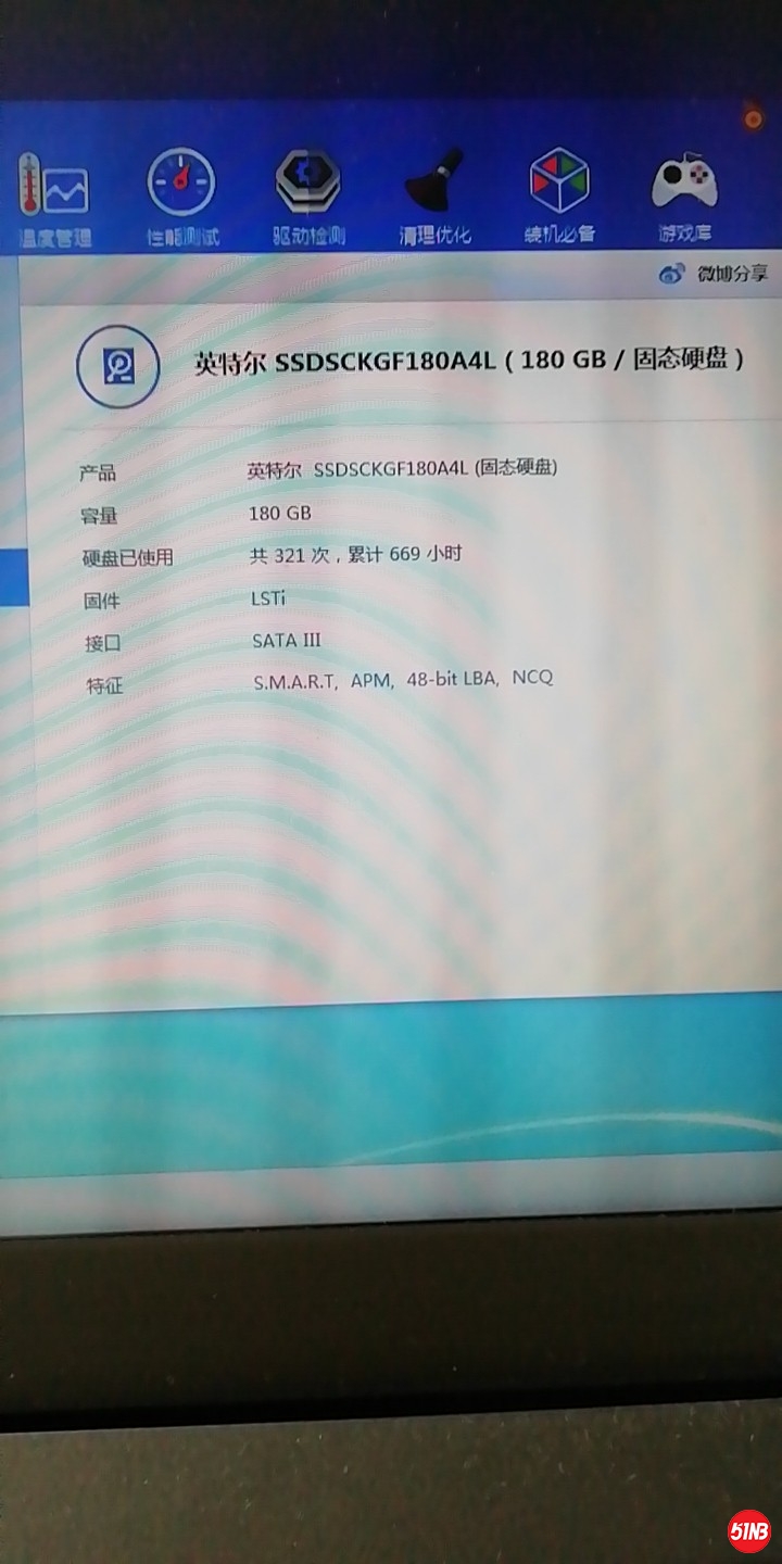 微信图片_20190625105623.jpg