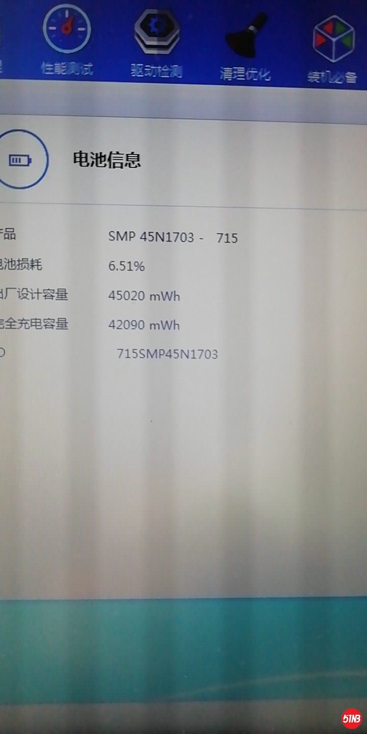 微信图片_20190625105642.jpg