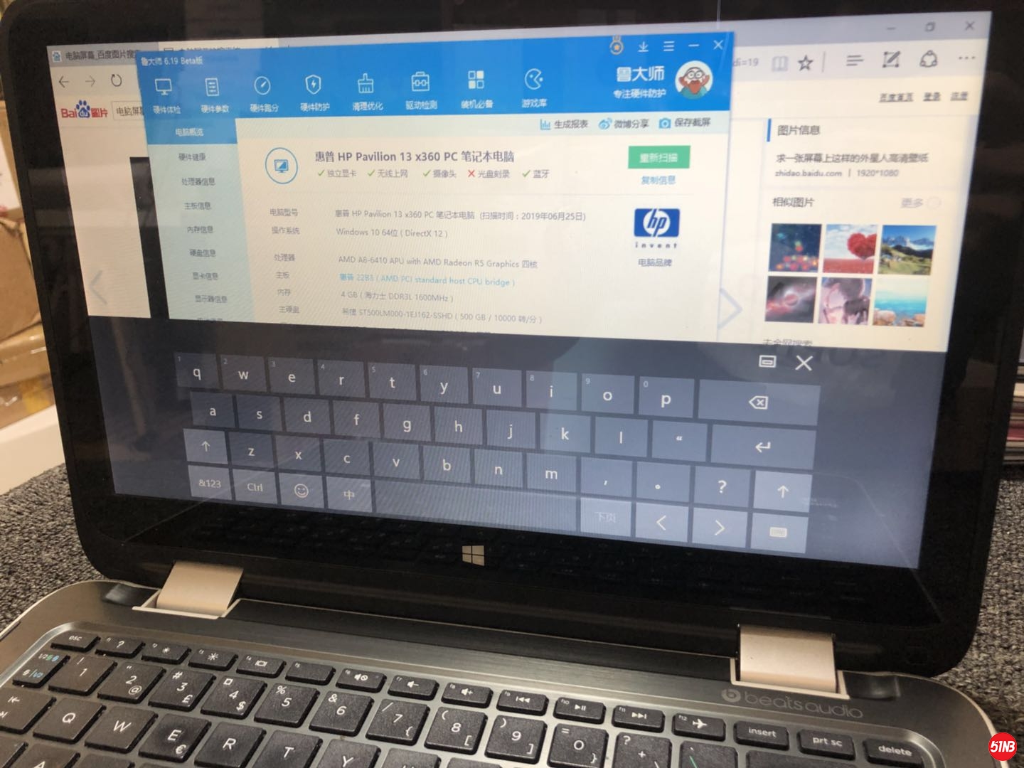 微信图片_20190625151550.jpg