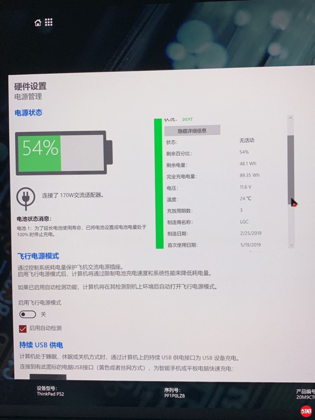 微信图片_20190625175350.jpg