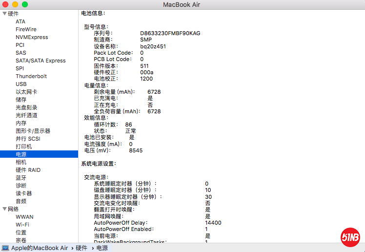 屏幕快照 2019-06-25 下午4.27.37.png