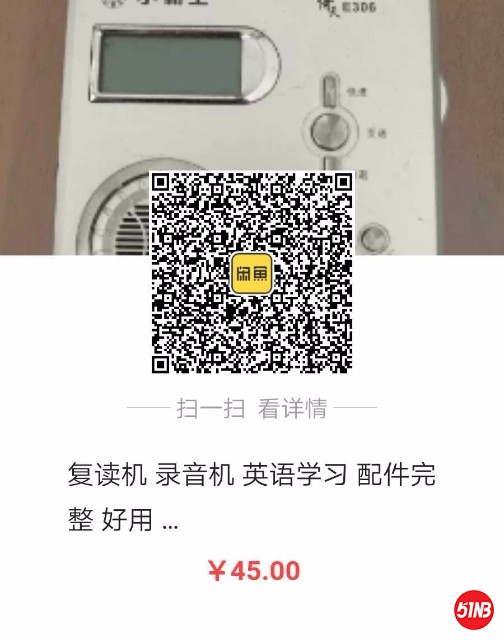 1560916384419.jpg