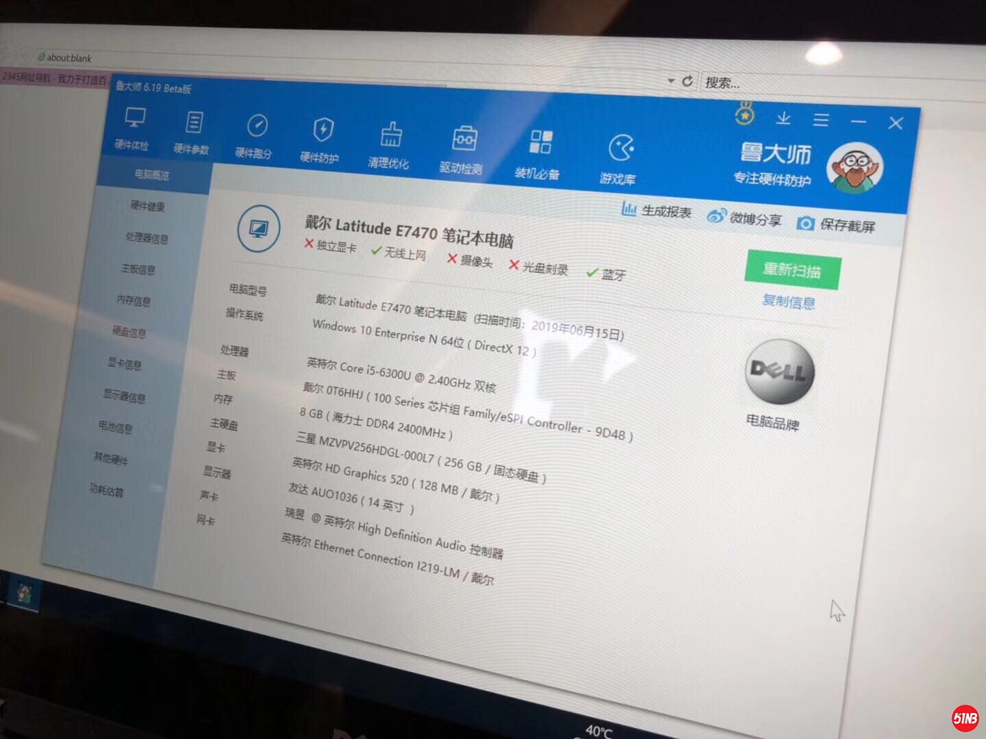 微信图片_20190626141552.jpg
