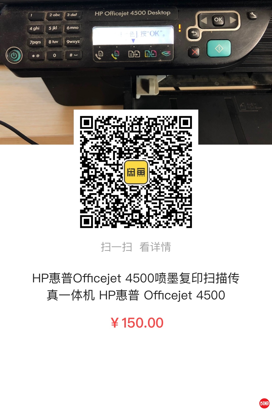 20190626165710.jpg