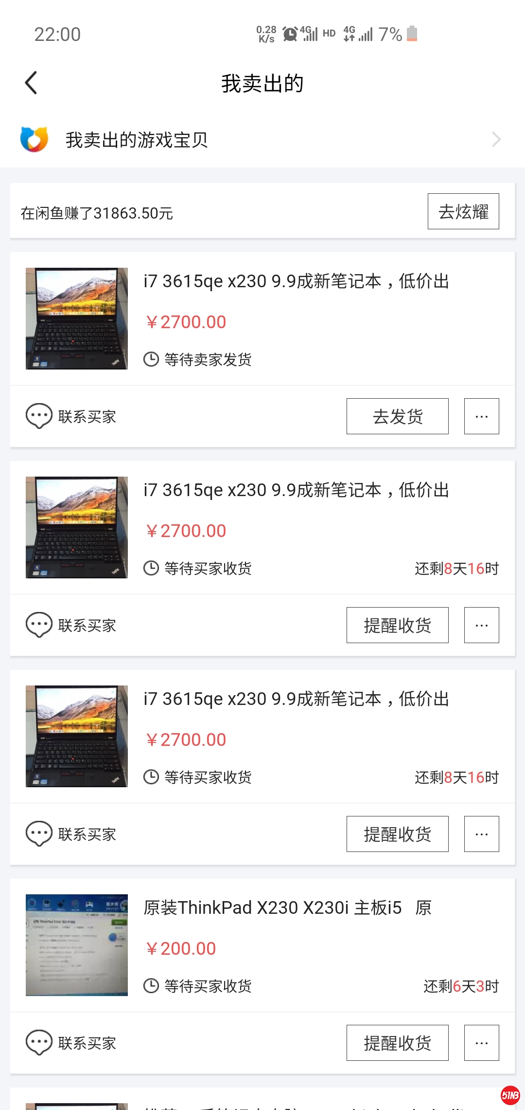 QQ图片20190626114307.jpg
