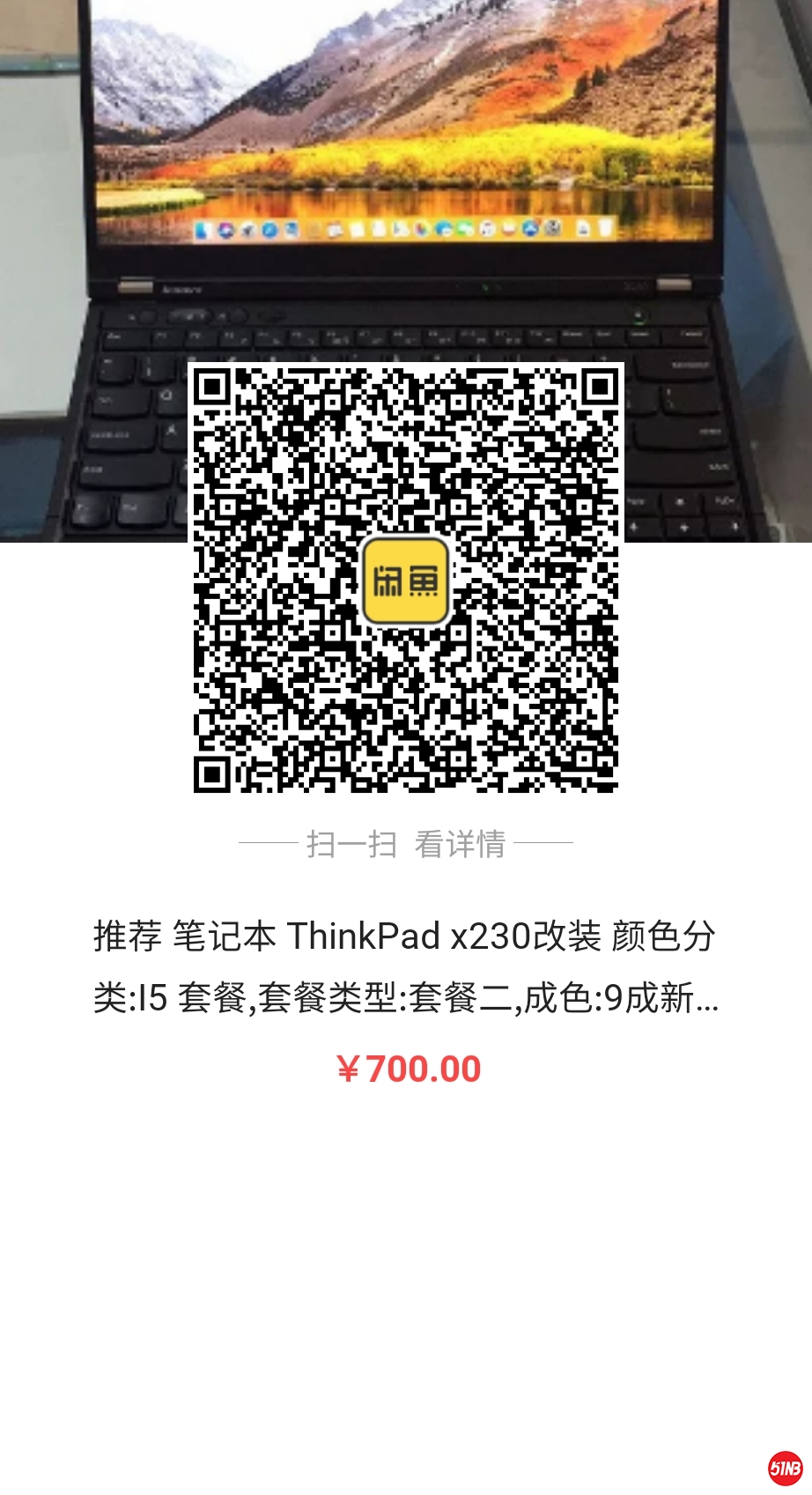QQ图片20190626114709.jpg