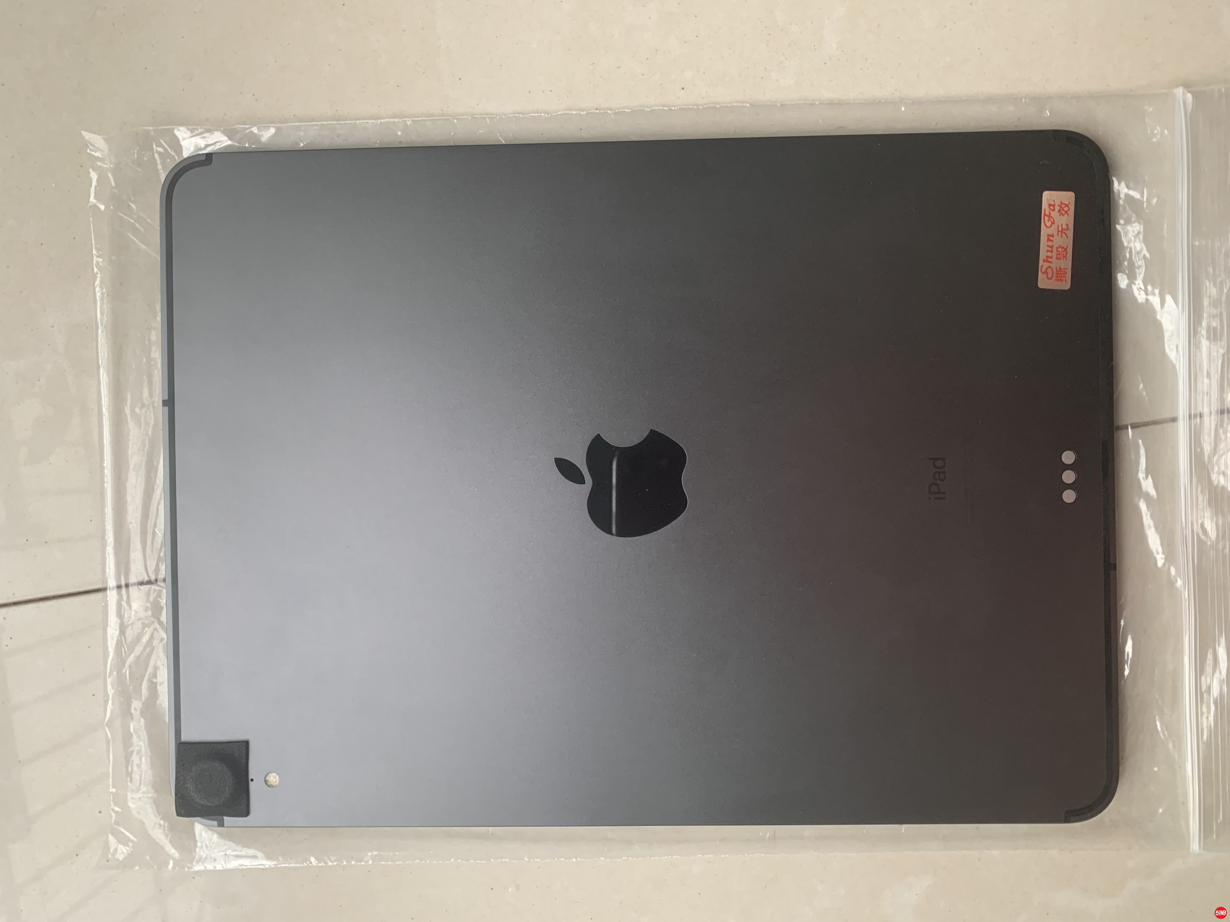 QQ图片20190624173743.jpg