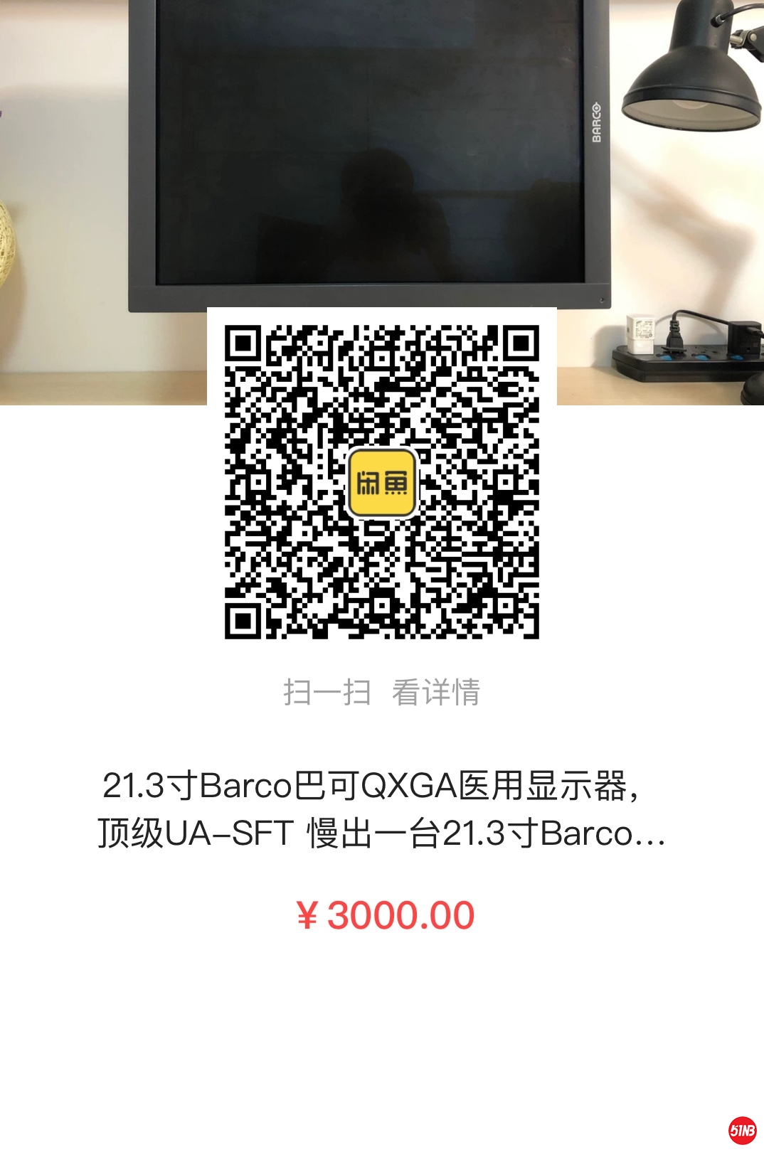 20190627140924.jpg