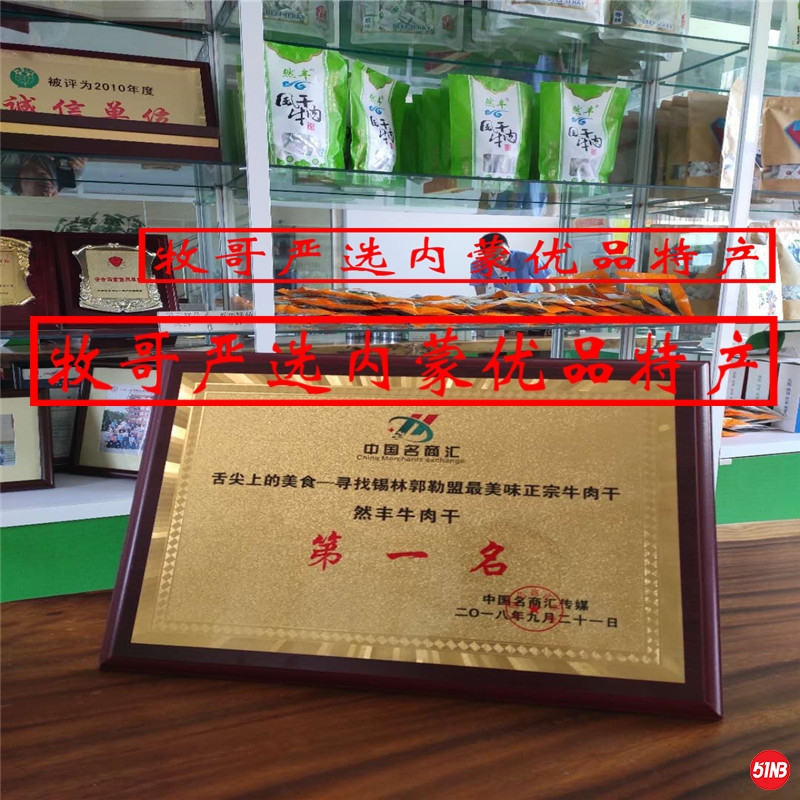 微信图片_20190624192526.jpg
