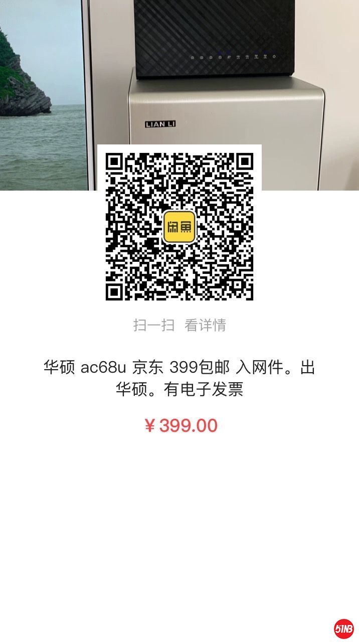 QQ图片20190629121718.jpg
