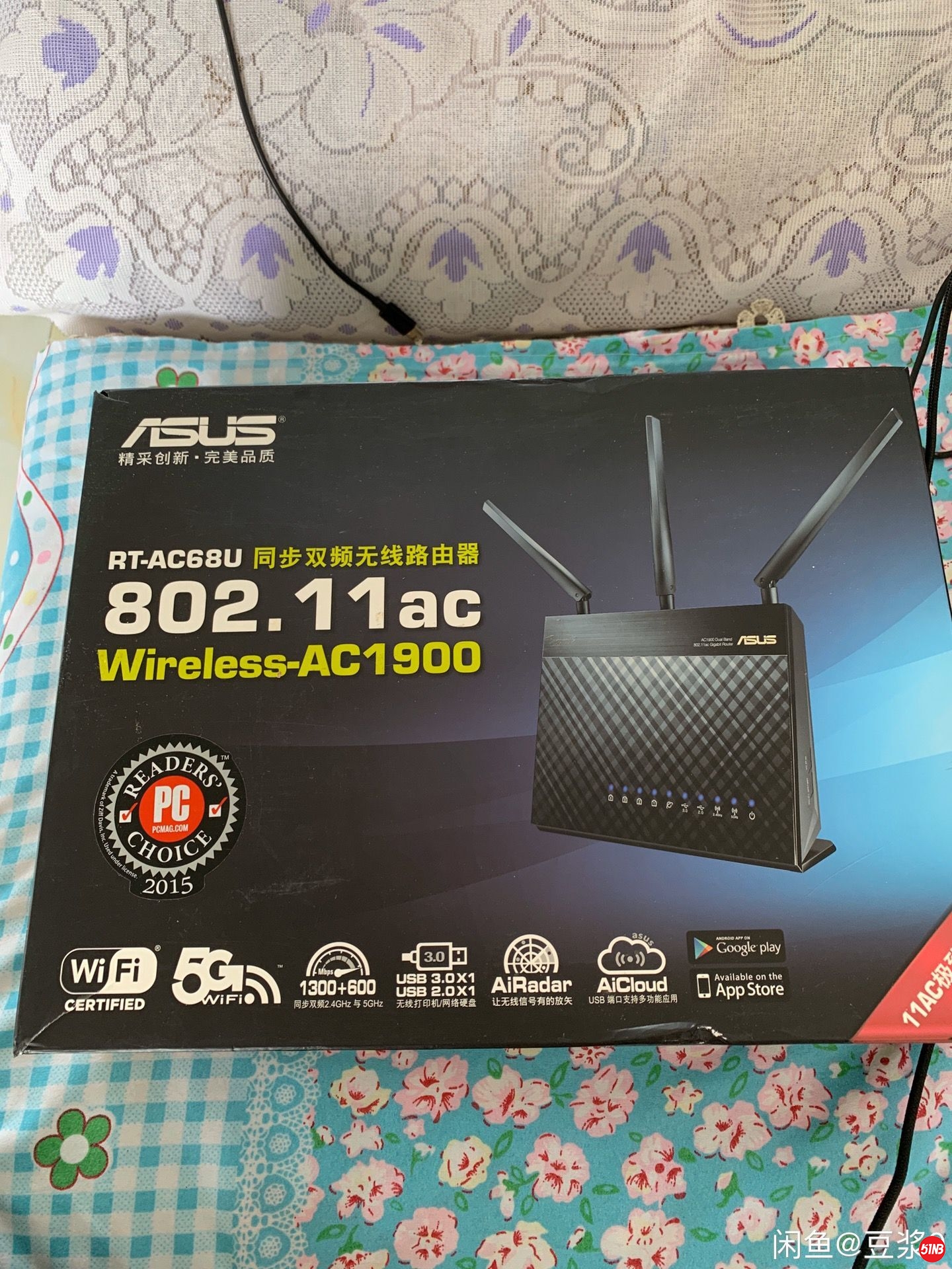 QQ图片20190629121728.jpg