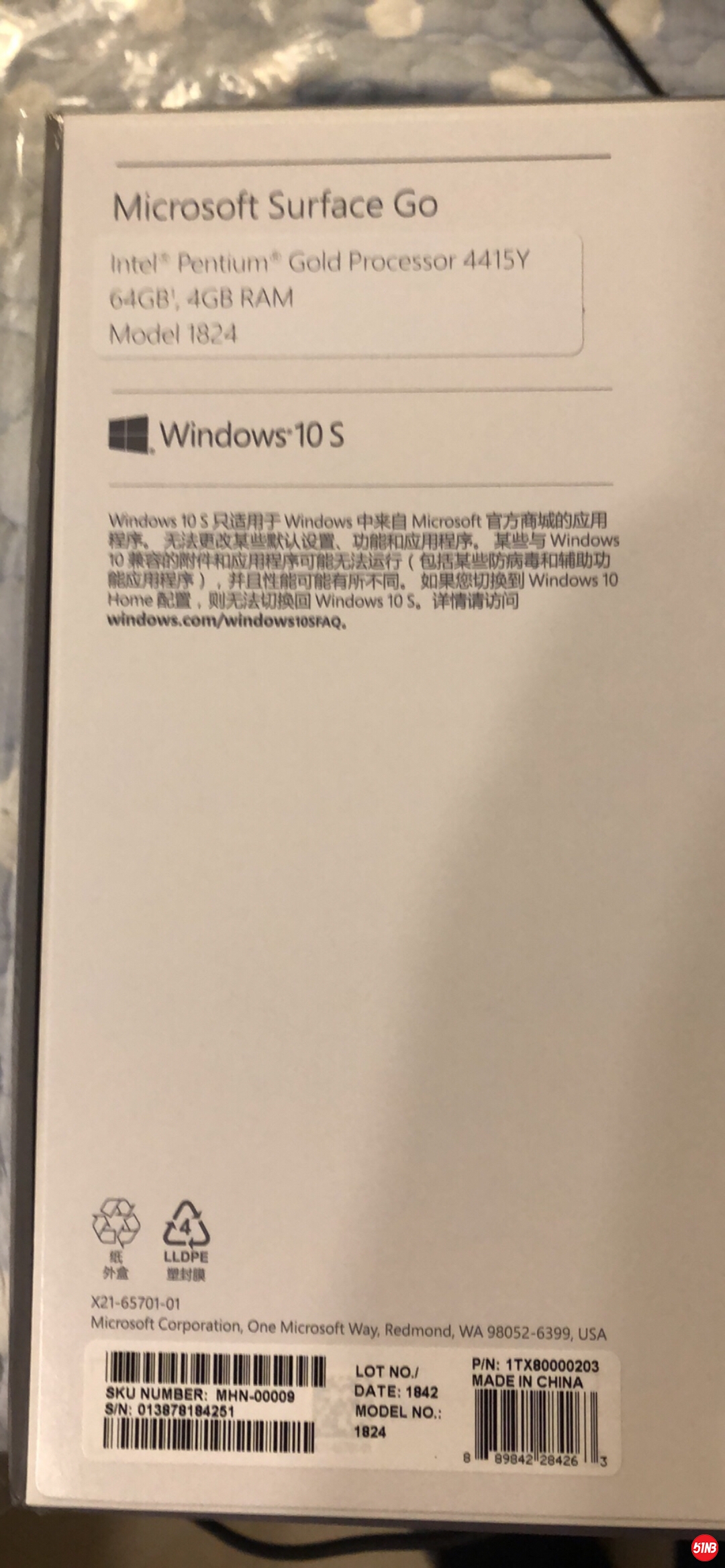 idlefish-msg-1561811847667.jpg