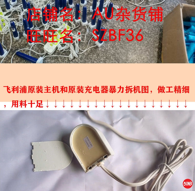 SZBF36_06.jpg